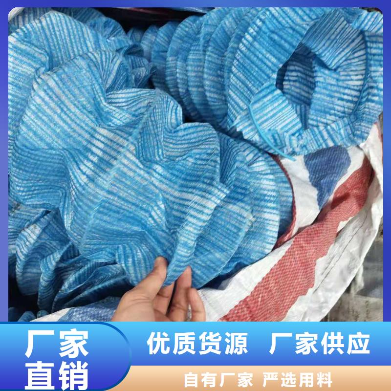 软式透水管仿钢塑钢纤维海量货源
