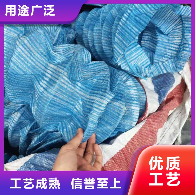 软式透水管【抗裂纤维厂家】物流配送