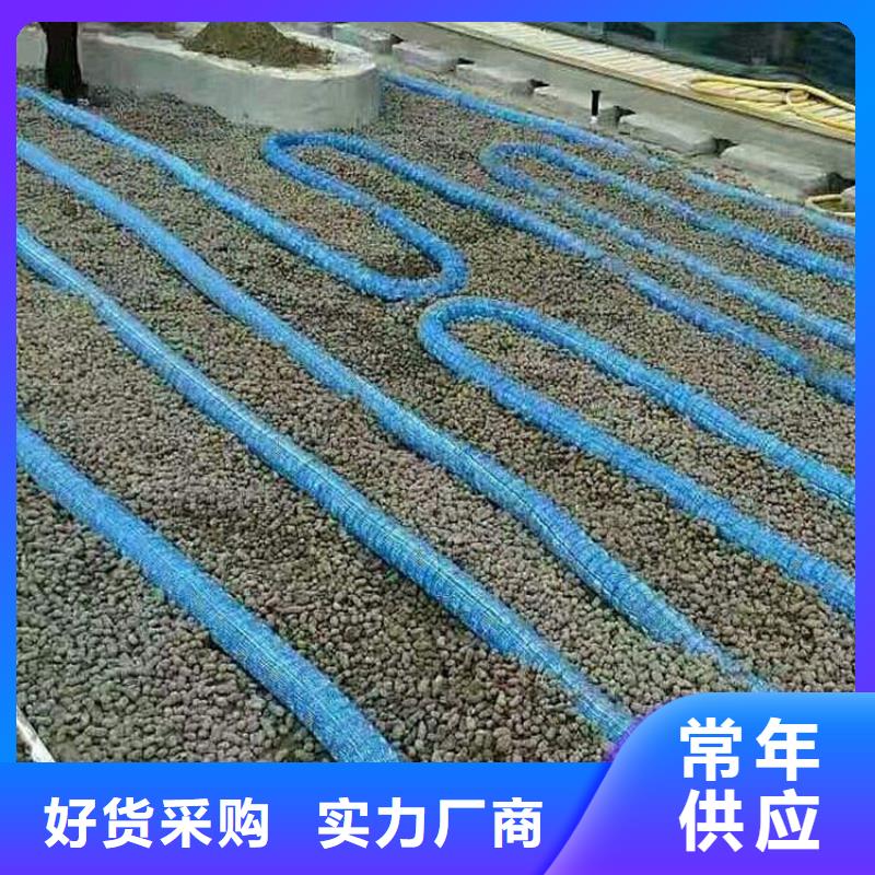 软式透水管土工膜自主研发
