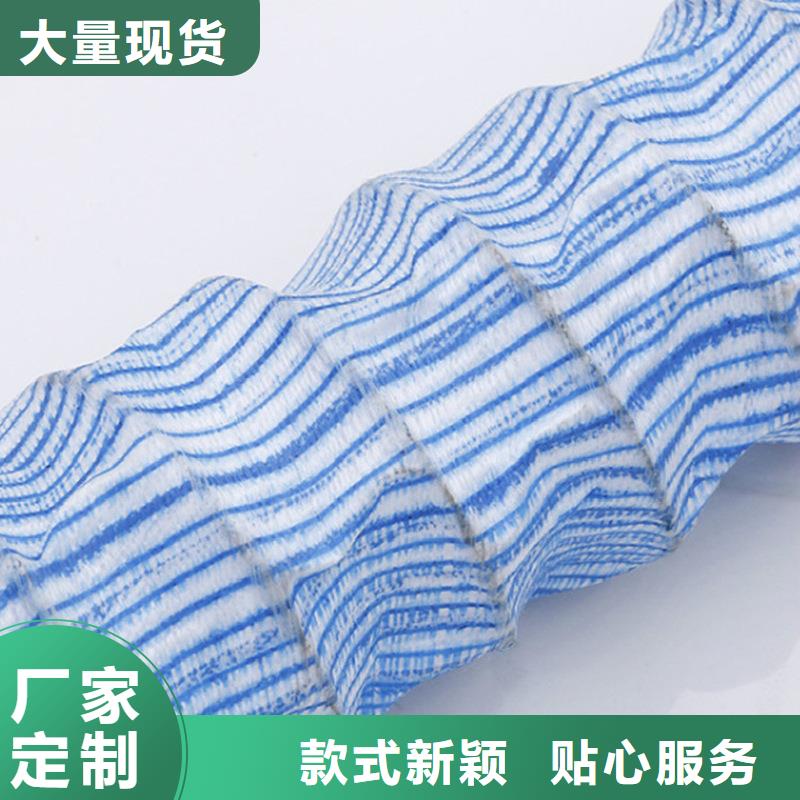 软式透水管铜片止水厂家品质优选