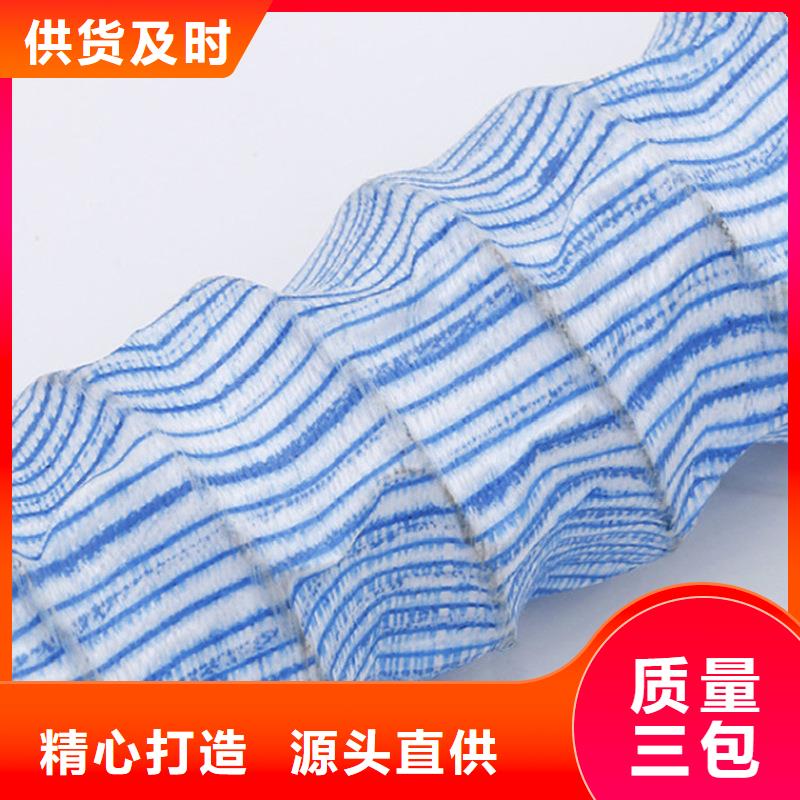 软式透水管沥青麻丝精益求精