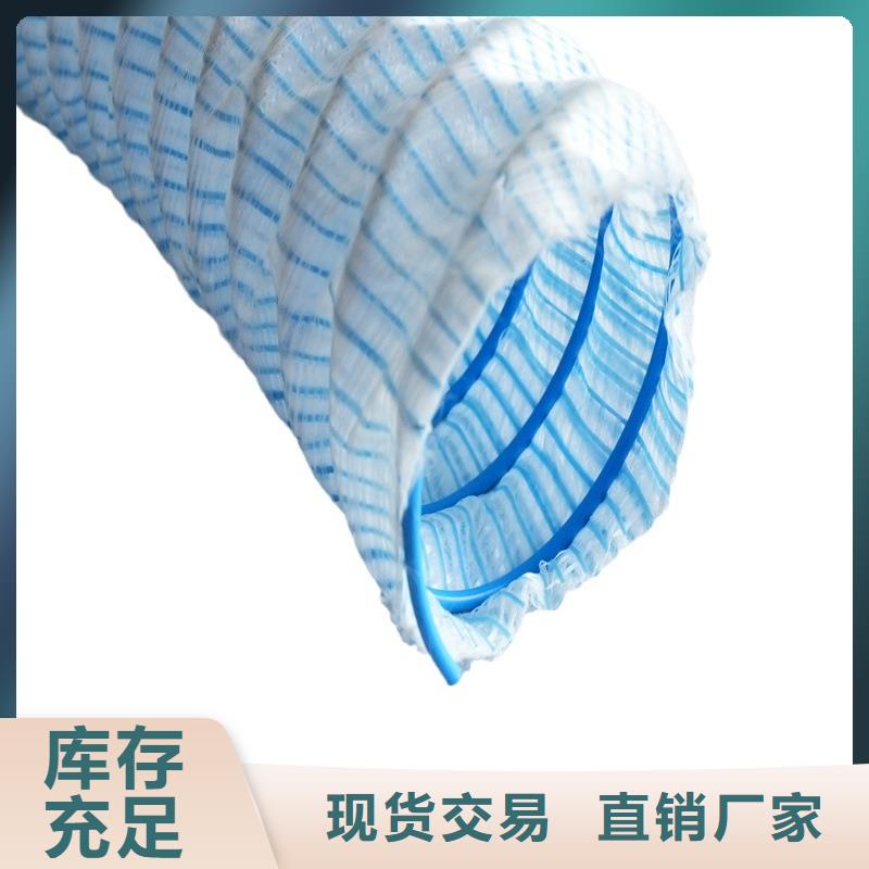 【软式透水管聚丙烯单丝纤维欢迎来电咨询】