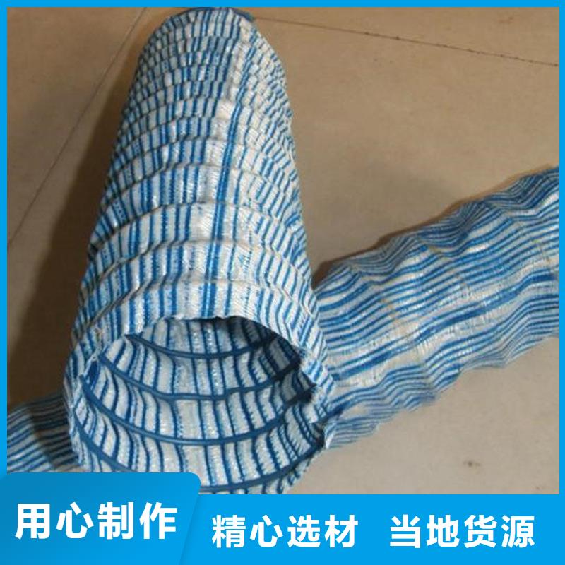 软式透水管用心做好细节