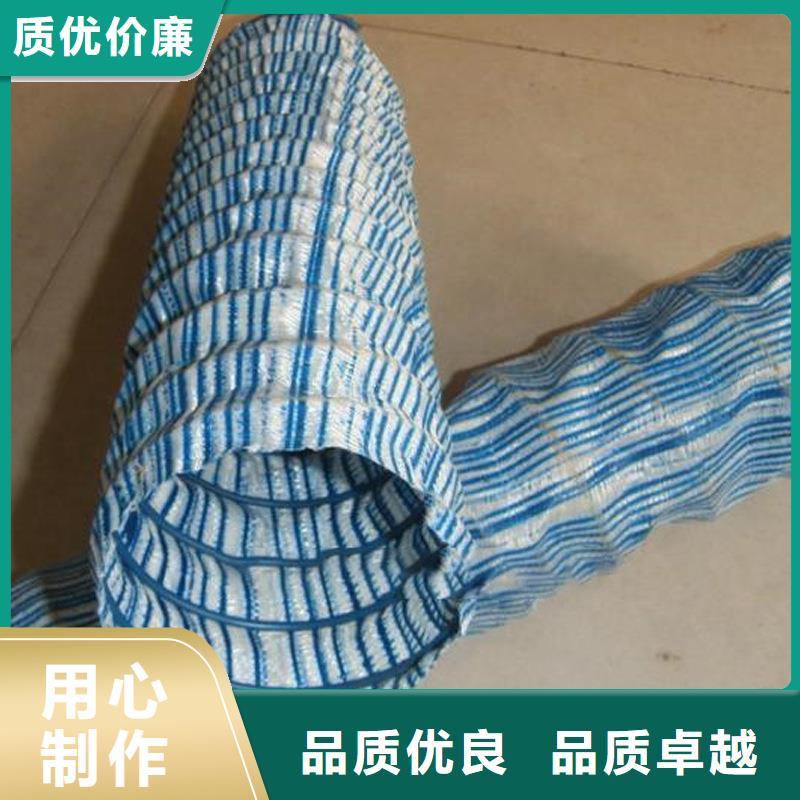 硬式透水管制造商费用