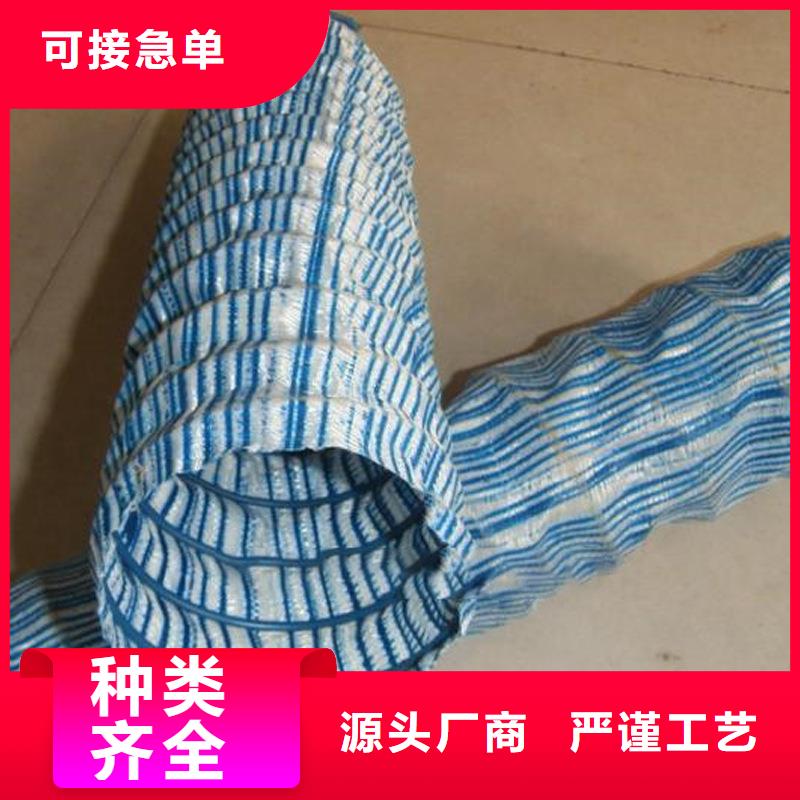 软式透水管紫铜止水片规格型号全