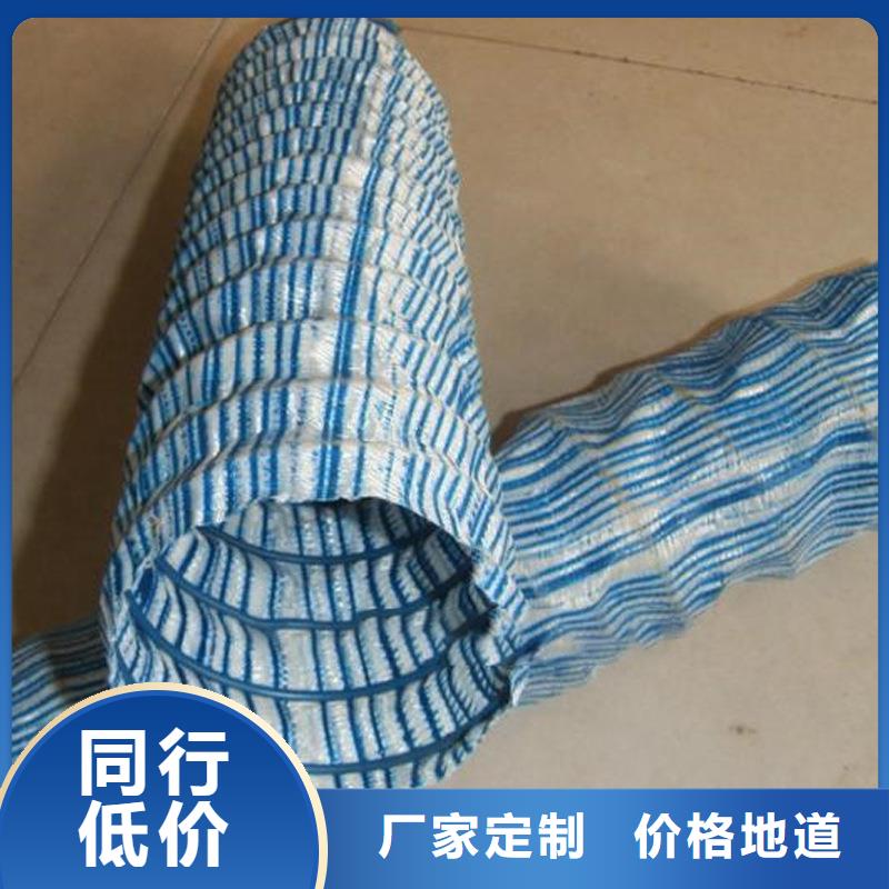 软式透水管聚丙烯单丝纤维自产自销