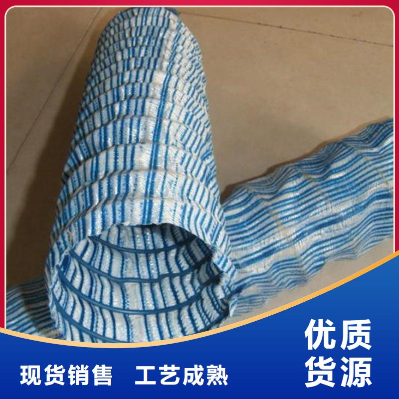 软式透水管_止水铜片现货供应