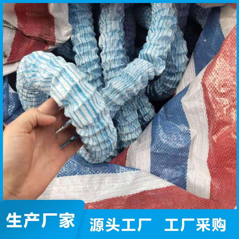 硬式透水管价格提供定制