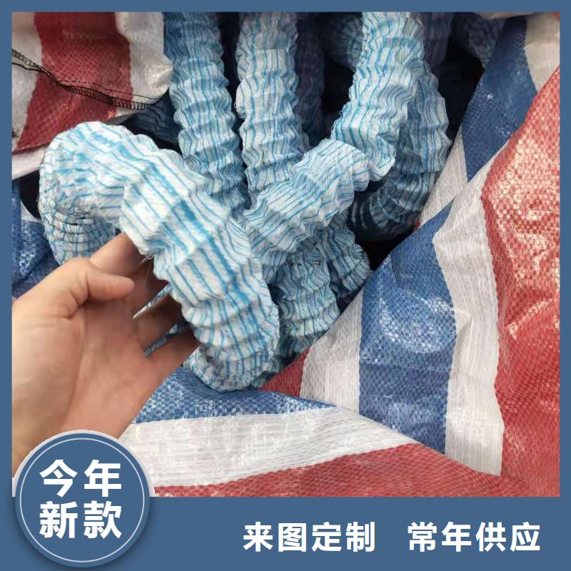 软式透水管沥青麻絮品质保证