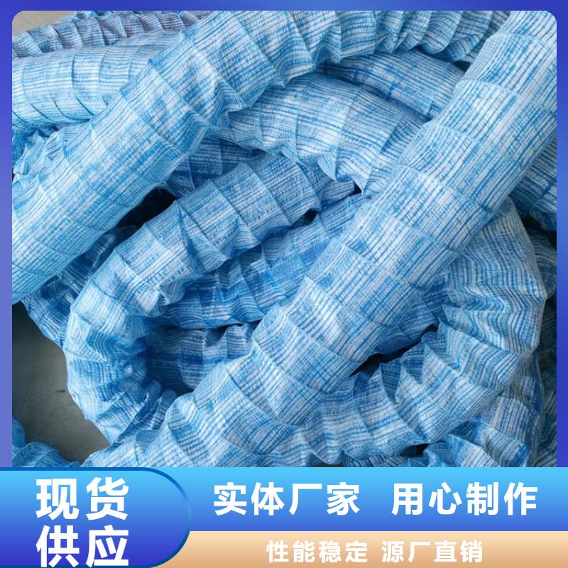 透水软管价格厂家、报价