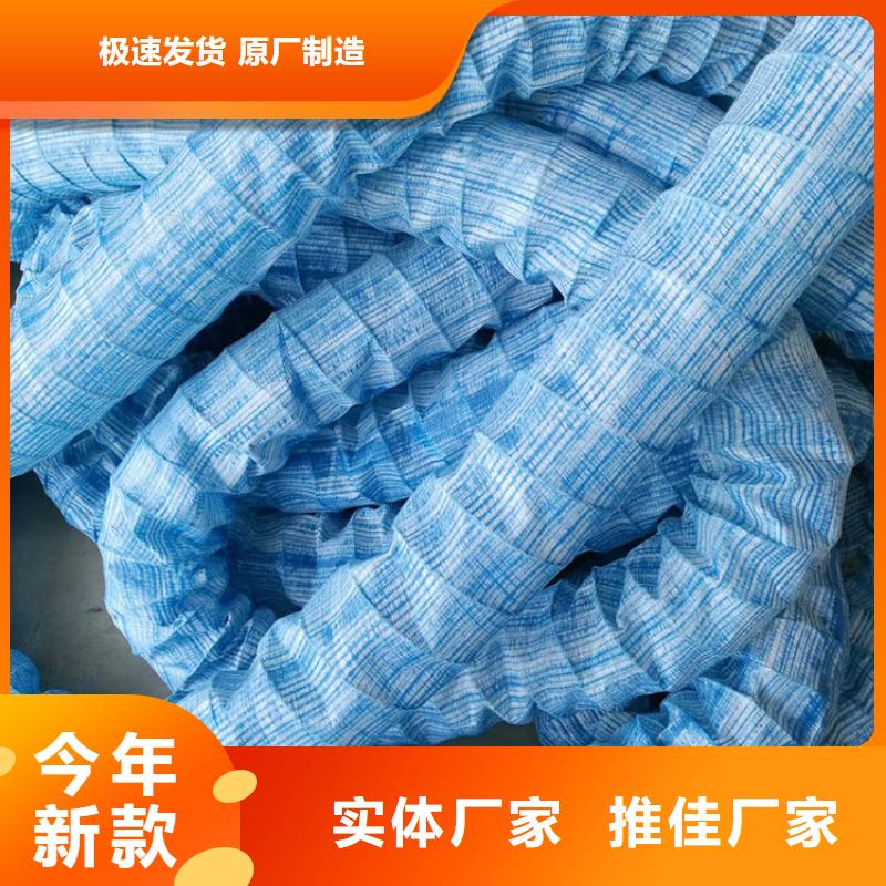 软式透水管紫铜止水片规格型号全