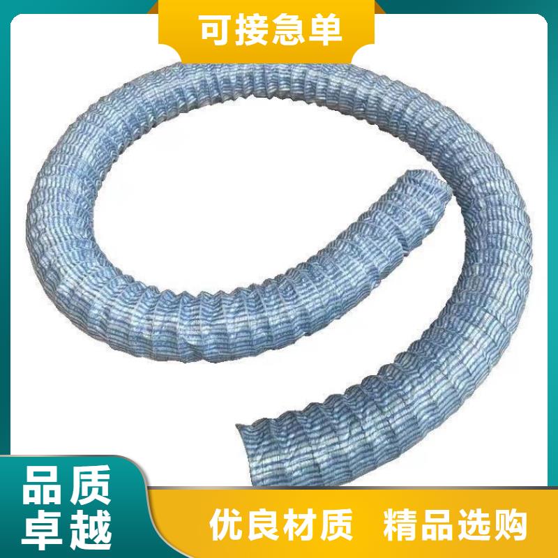 软式透水管_【铜片止水厂家】实力公司