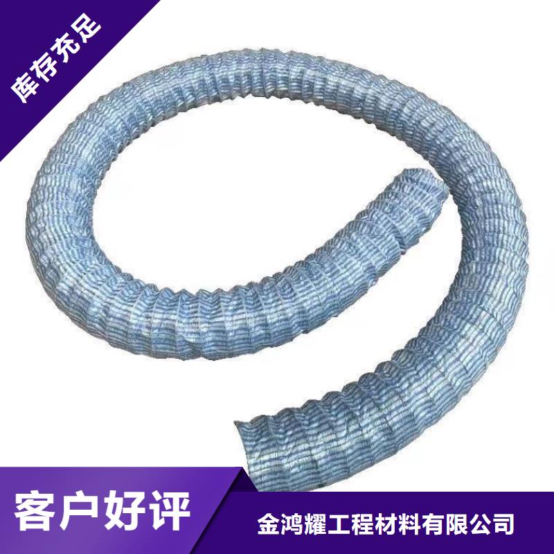 软式透水管-塑料盲管一站式服务