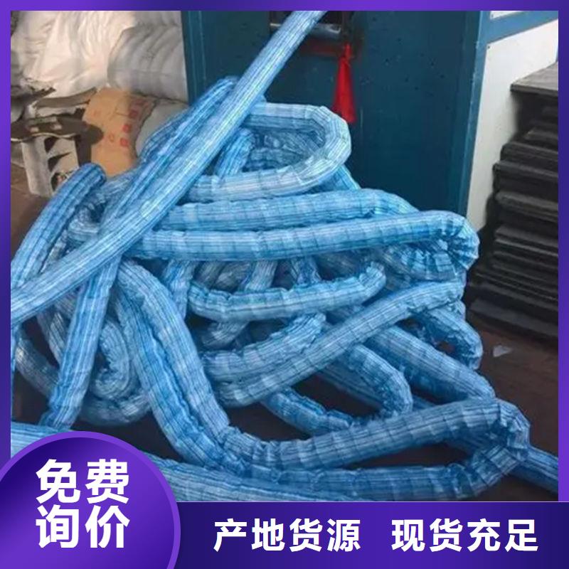 软式透水管沥青麻絮品质保证