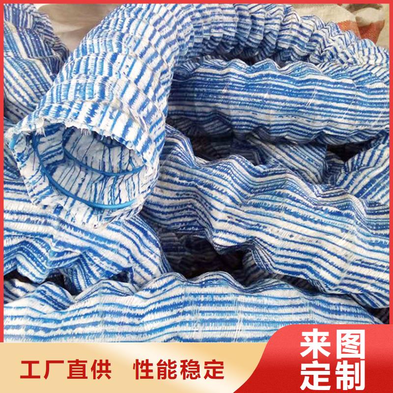 软式透水管剪切钢纤维现货批发