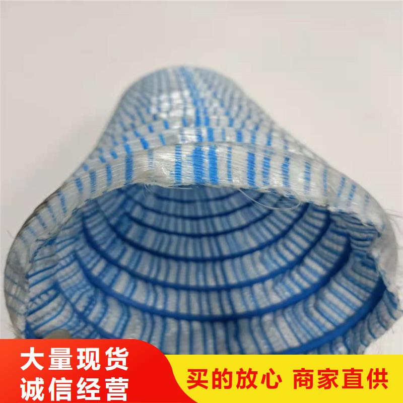 软式透水管【止水铜片厂家】免费回电