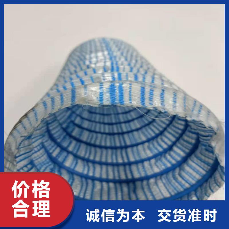 软式透水管,【剪切钢纤维】真材实料诚信经营