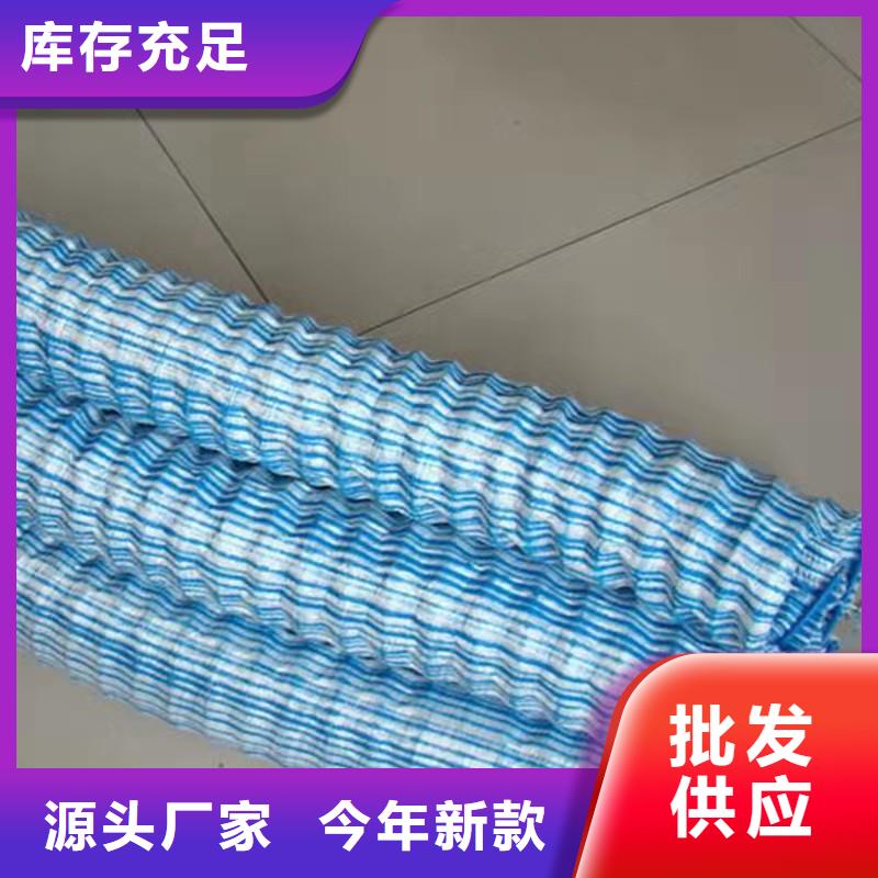 软式透水管,【剪切钢纤维】真材实料诚信经营