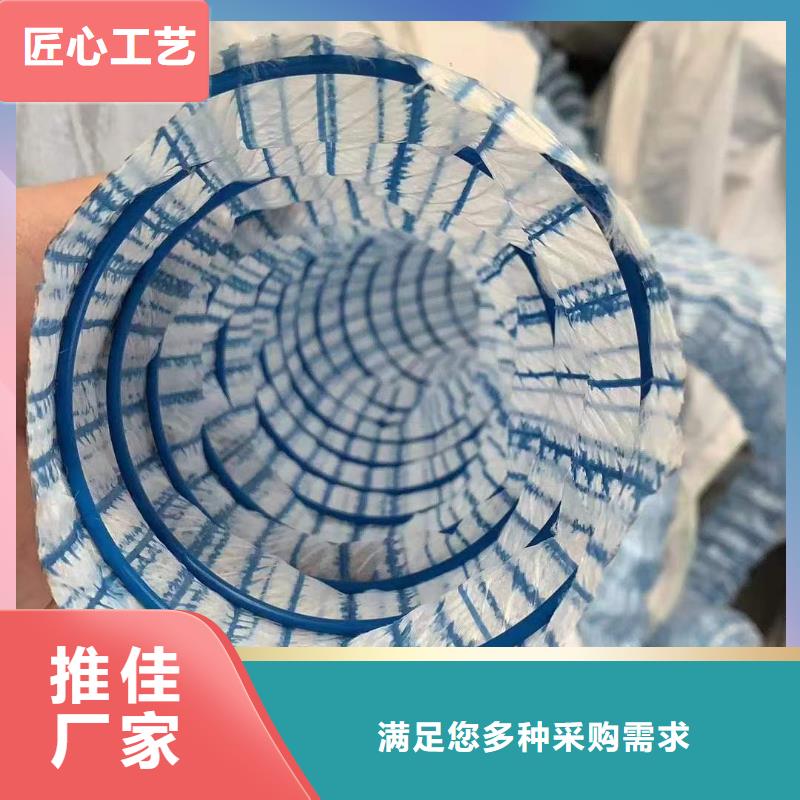 软式透水管土工膜送货上门