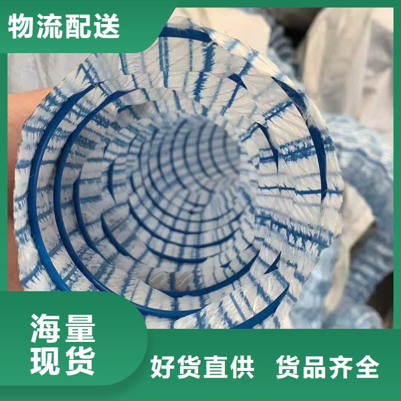 双壁打孔波纹管图片本地供货商