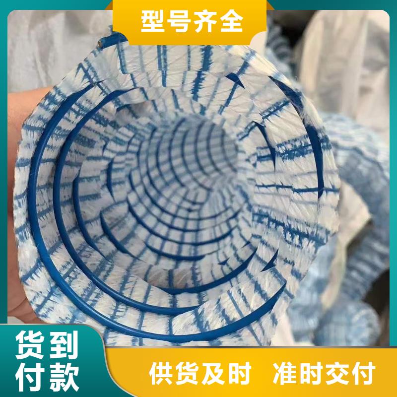 【软式透水管_铜止水用心细节】