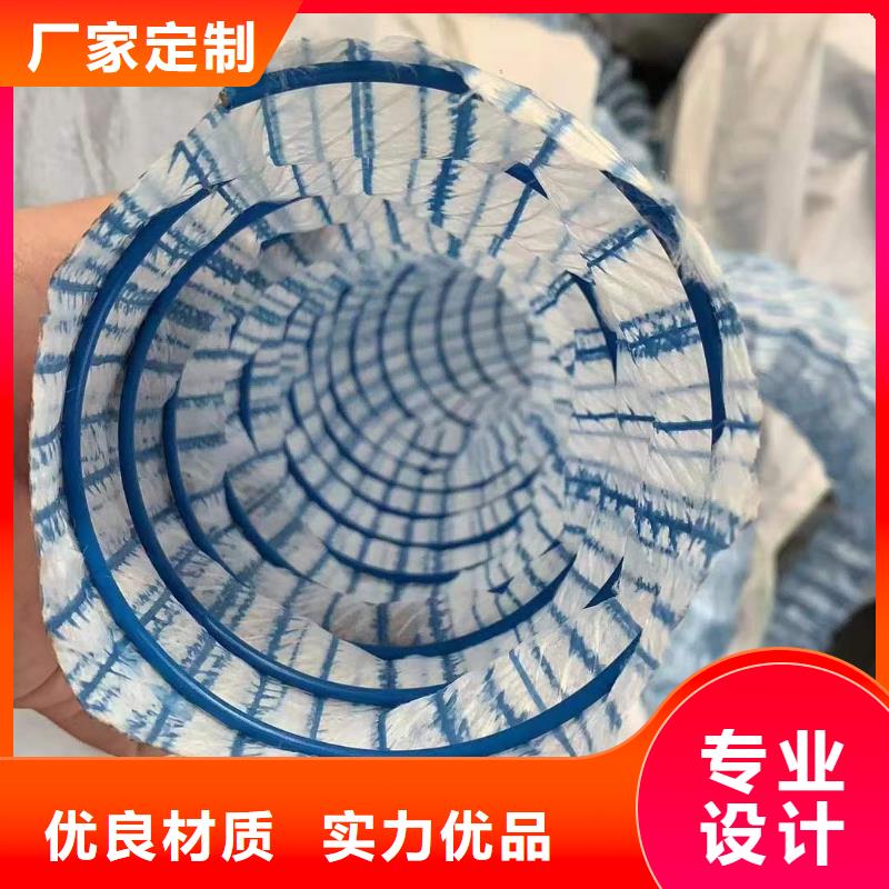 软式透水管_聚乙烯醇纤维定制定做