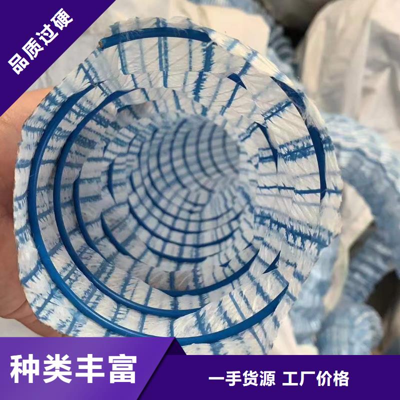 透水软管价格厂家、报价