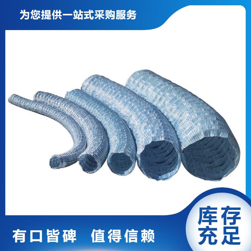软式透水管紫铜止水片规格型号全
