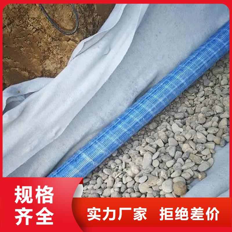 硬式透水管制造商费用
