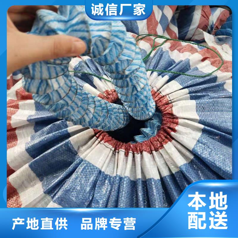 【软式透水管_沥青木丝板追求品质】