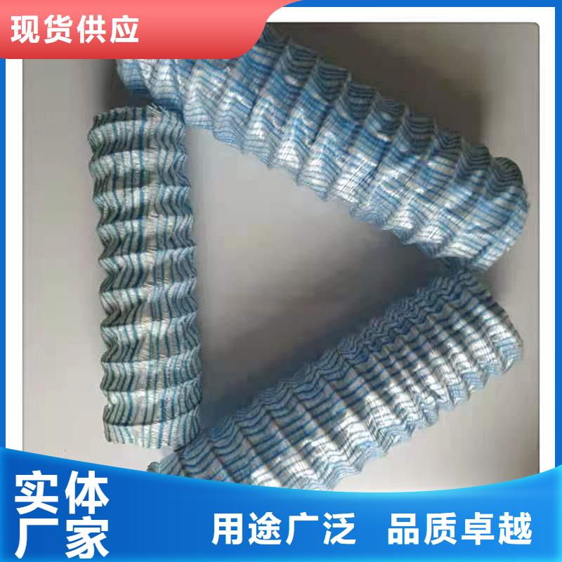 【软式透水管-单壁打孔波纹管优良工艺】