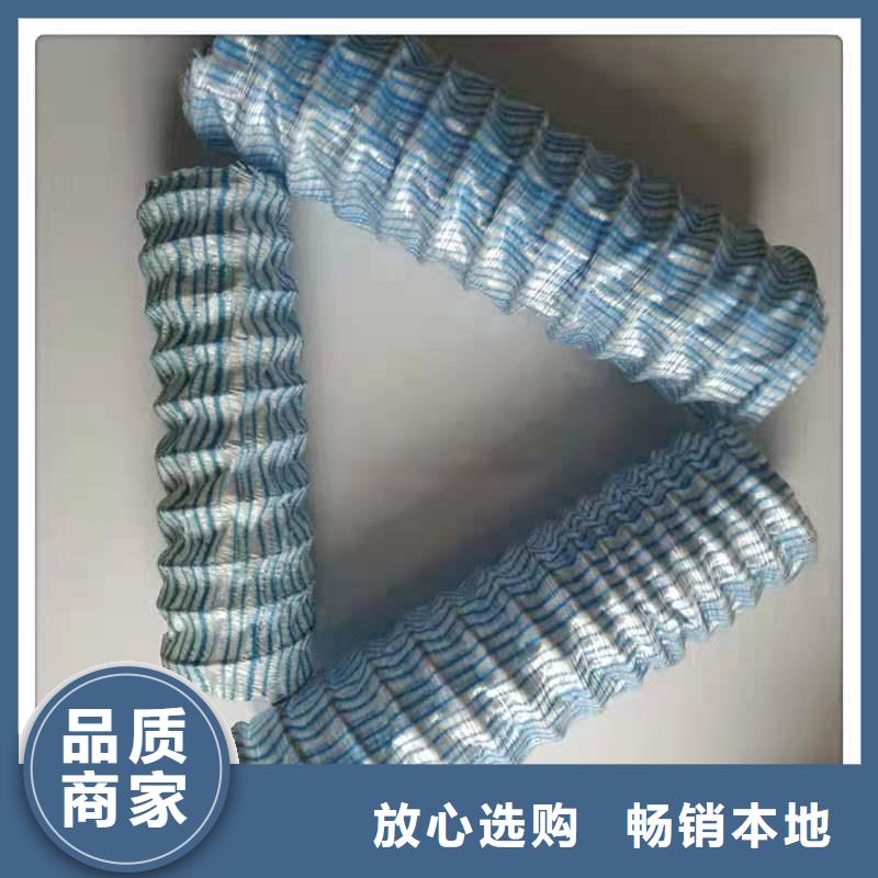 软式透水管铜止水品质无所畏惧