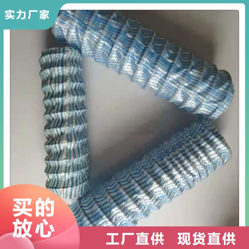 透水软管-诚信经营