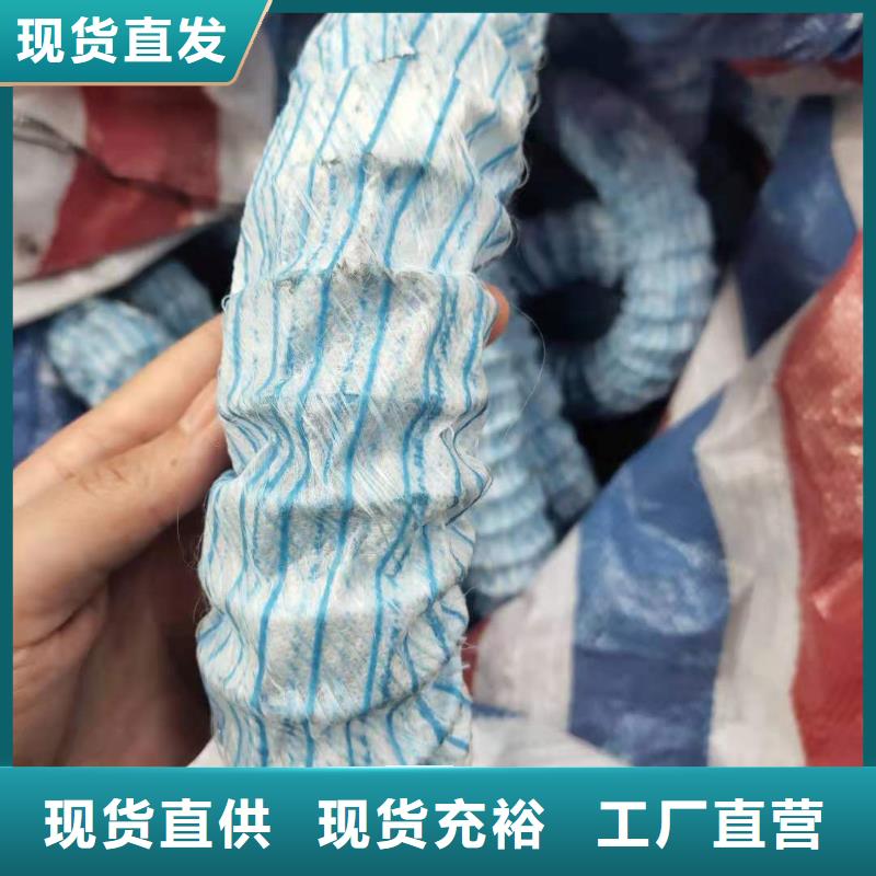 软式透水管紫铜止水片厂家追求品质