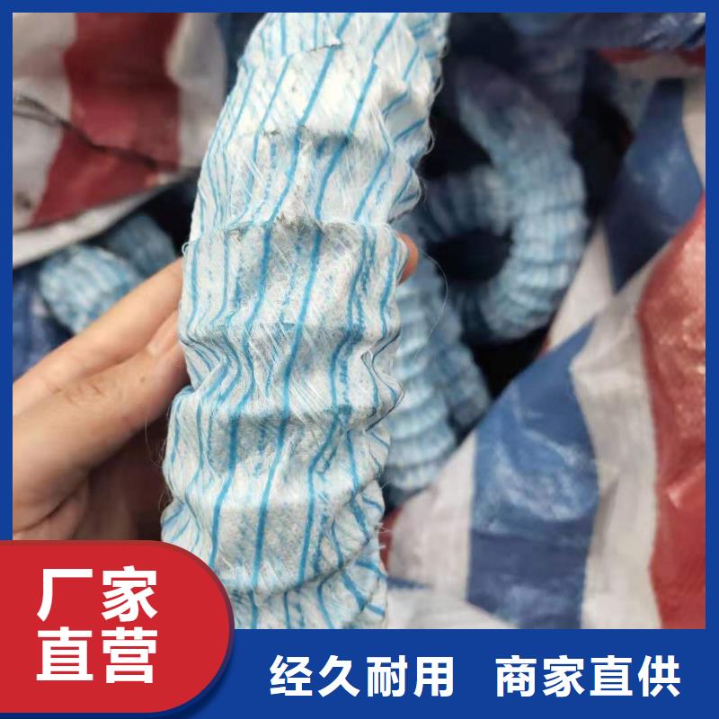 【软式透水管紫铜止水片研发生产销售】
