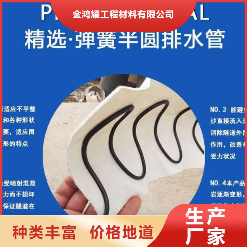 软式透水管,沥青麻絮市场报价