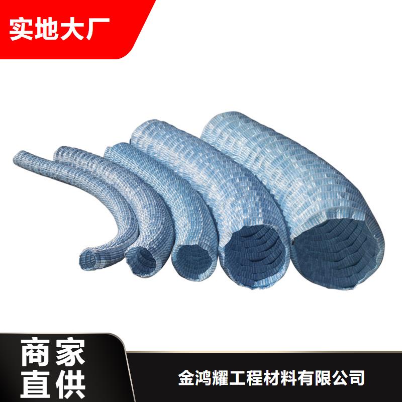 软式透水管紫铜止水片厂家追求品质