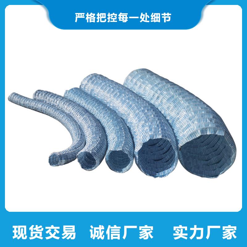 软式透水管止水铜片厂家认准大品牌厂家