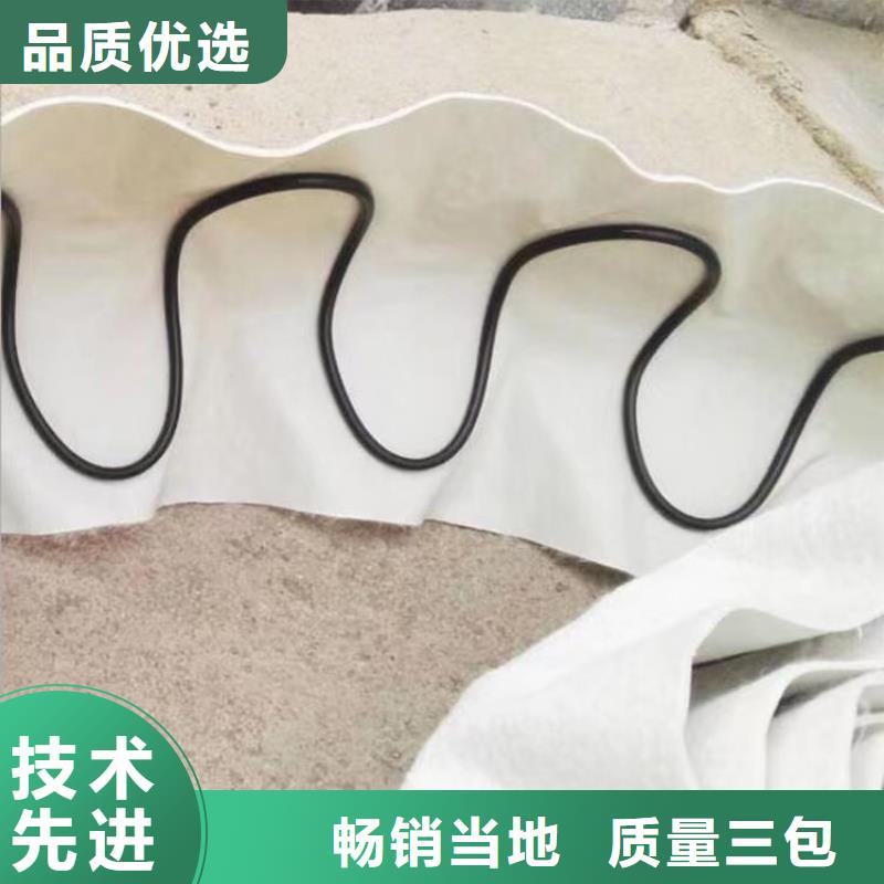 软式透水管紫铜止水片型号齐全