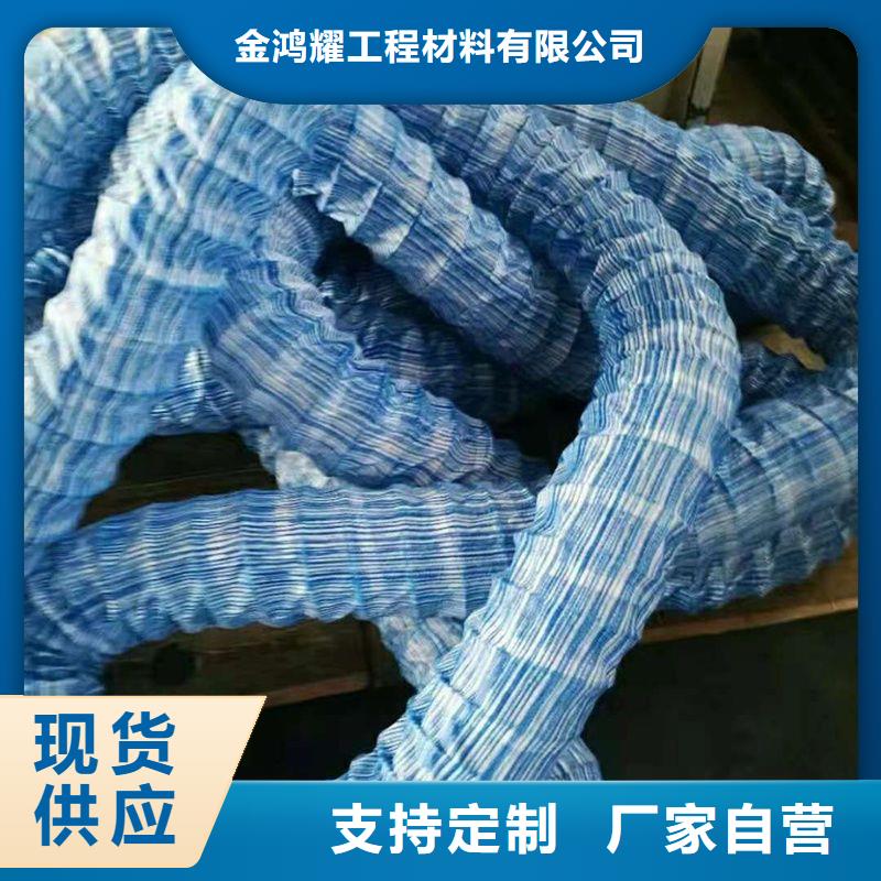 软式透水管【止水铜片厂家】买的是放心