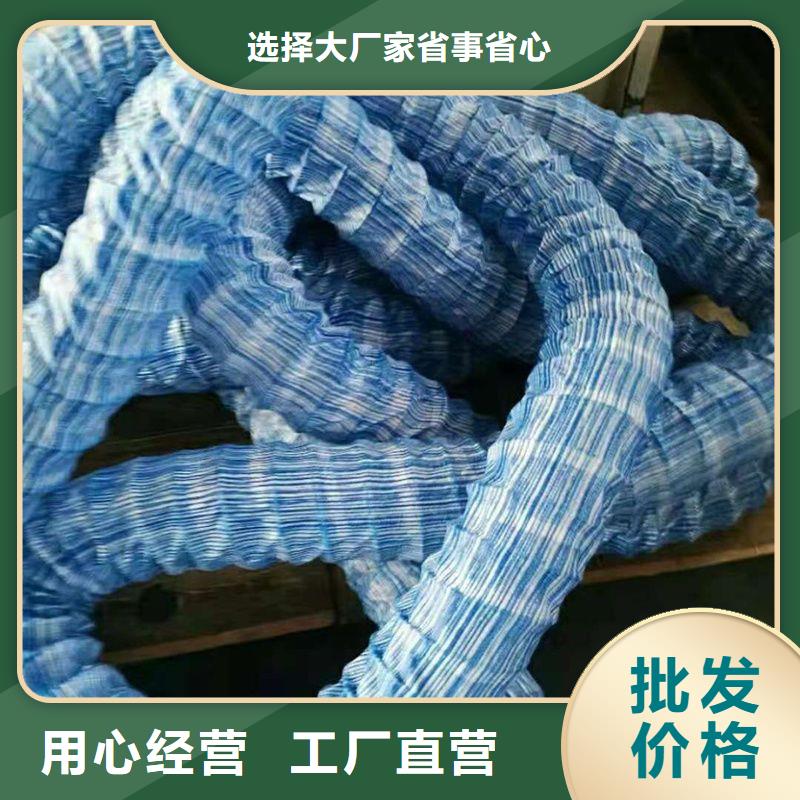 软式透水管聚丙烯纤维生产厂家用心服务