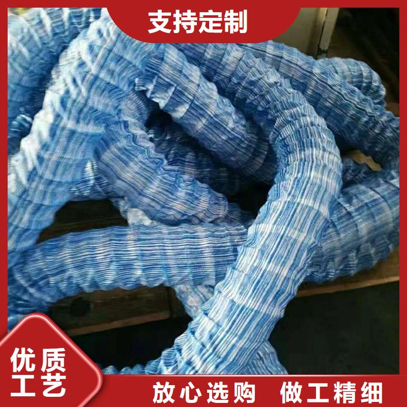 软式透水管_止水铜片现货供应