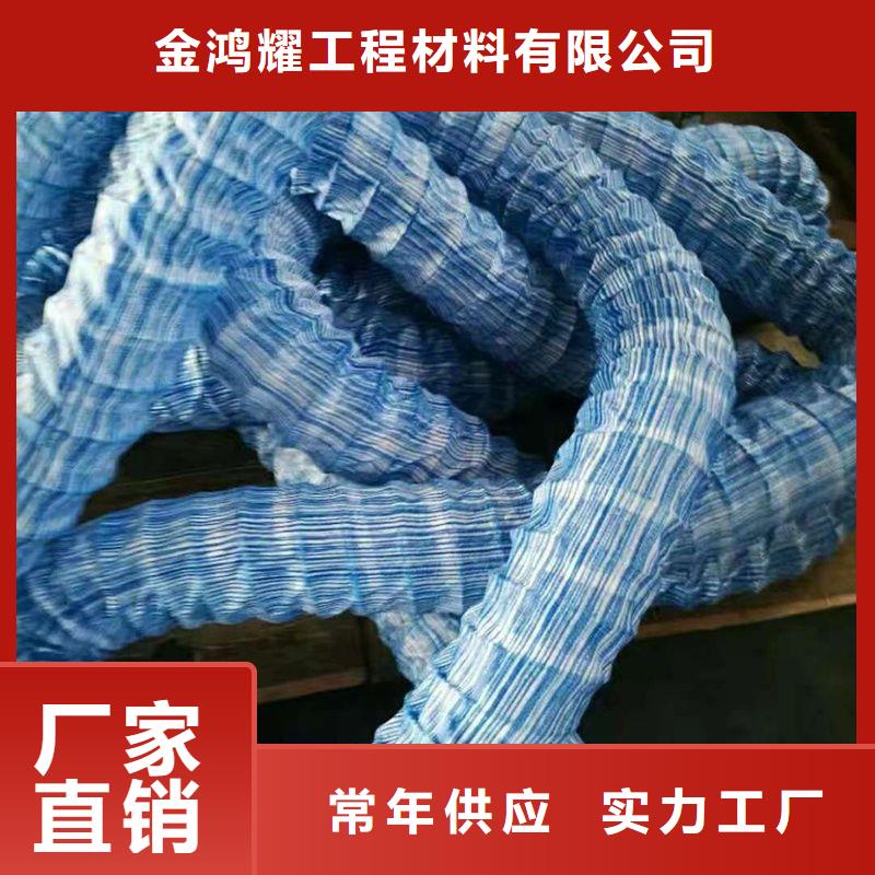 软式透水管聚乙烯醇纤维厂家品质无所畏惧
