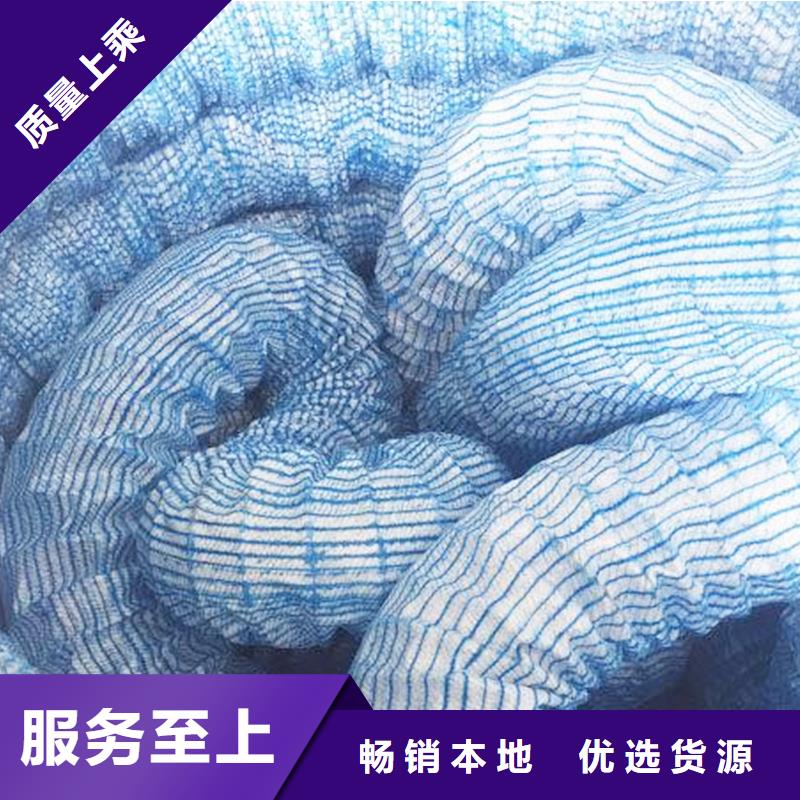 软式透水管【铜片止水】注重细节