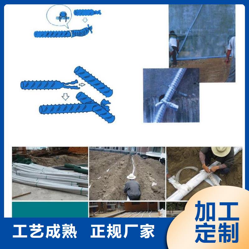 硬式透水管制造商费用
