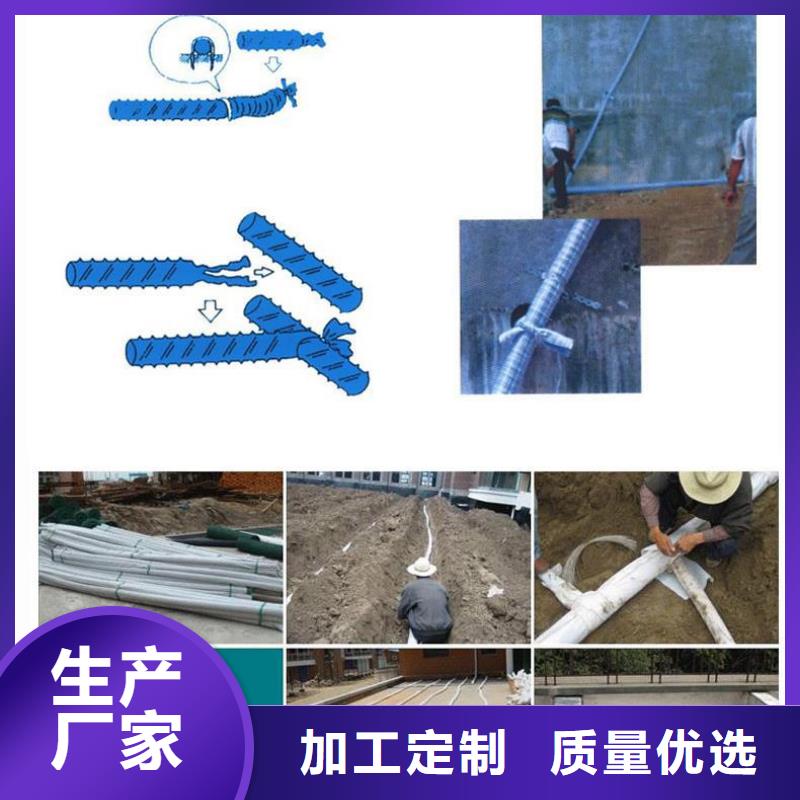 软式透水管_聚乙烯醇纤维标准工艺