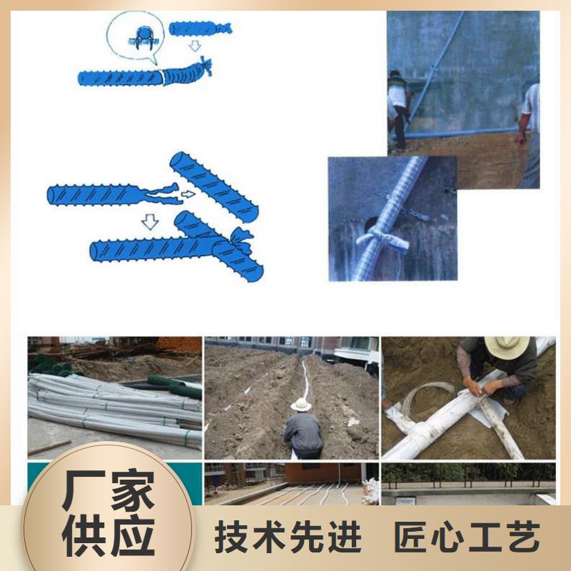 软式透水管止水铜片支持定制贴心售后
