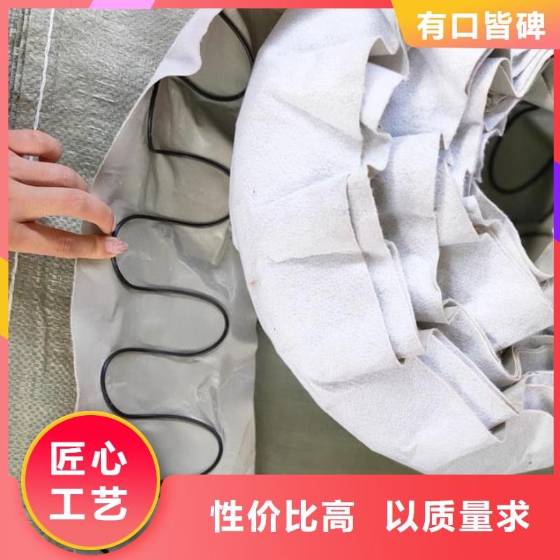 软式透水管止水铜片厂家认准大品牌厂家
