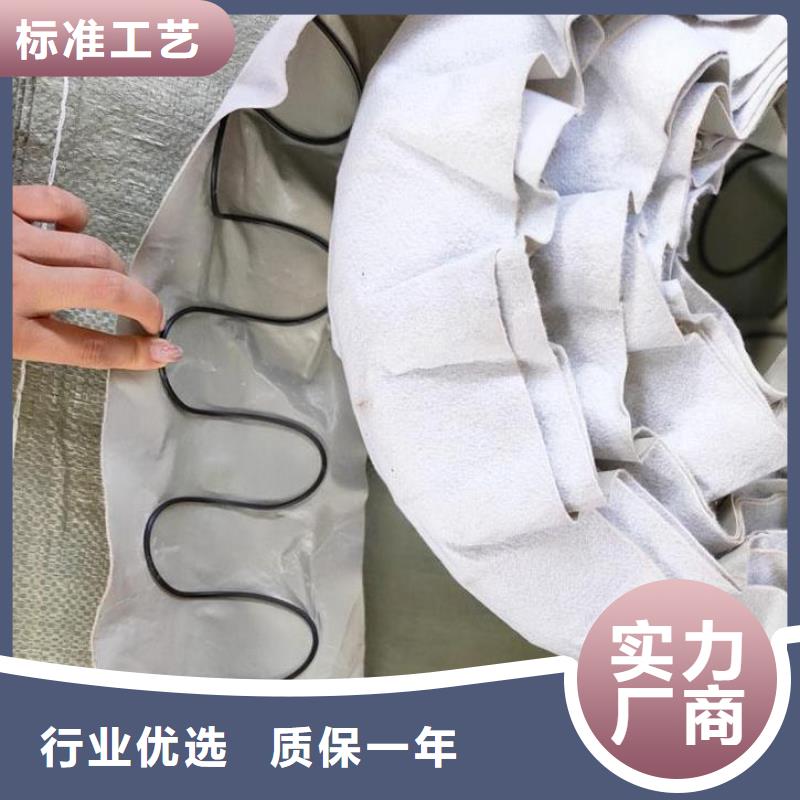 【软式透水管】单壁打孔波纹管随到随提