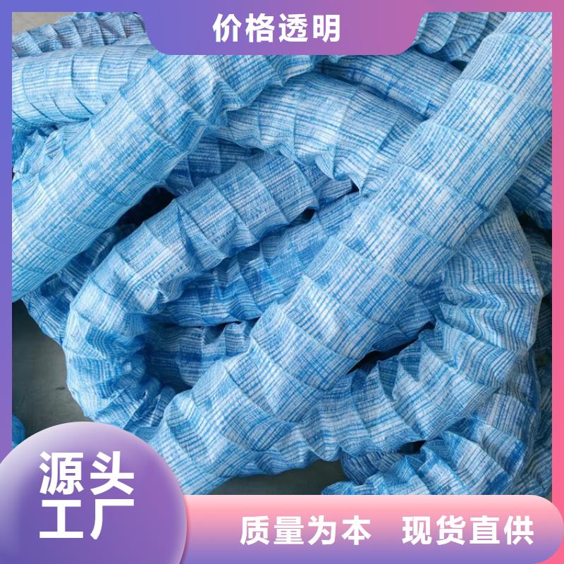软式透水管剪切钢纤维现货批发